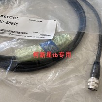 New original KEYENCE sensor head OP-88648 inter-controller cable 2 m KEYENCE real shot