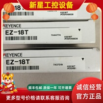 KEYENCE Keen EZ-18T independent type proximity sensor fuselage squared type NPN original spot