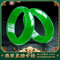 Mining area jadeite Myanmar jadeite raw stone direct seeding jade wool natural masked material semi-bright material ice species