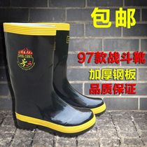 Fire Shoes 97 Fire Fighting Shoes Water Boots Fire Training Rubber Boots Fire Steel Sheet Soles Anti Piercing Protective Boots