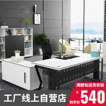 Guangzhou office furniture 1 6 m boss table minimalist modern large class desk plate plate manager table head desk