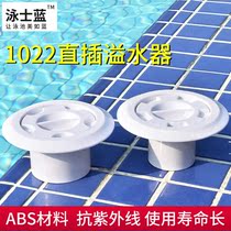 Swimming pool water park in-line cleaning Port pool accessories SP-1022 dirt suction door drain equipment