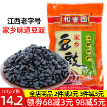 Jiangxi specialty daoxiangyuan dried tempeh 75g * 10 bags black bean tempeh seasoning steamed vegetable seasoning sauce bean paste bean paste