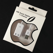 USB external sound card desktop laptop 7 1 independent external microphone headset audio converter free of drive