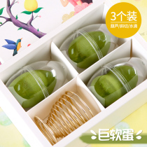 Gourd Cotton Makeup Egg Powder Bash Makeup Balls Sponge Beauty Makeup Egg Giant Super Soft Not To Eat Powder Dry And Wet Double Color Makeup Eggs
