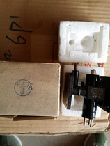 K-107 microwave emission control valve