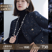 Daxi Homemade｜Gypsophila Velvet Xiaoxiang｜Loose Fashion Xiaoxiang Coat 2022 New Tweed Top