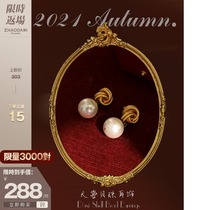 Big happy homemade antique earrings) pure handmade retro temperament earrings female waiting for three years of vintage ancient