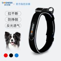 Dog Item Circle Neck Collar Small Medium-sized Large Dog Pet Side Pasta Teddy Young Dog Kirkefa Dogfight Puppy Ring Neck Ring