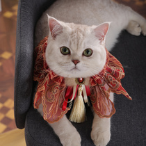 Cat collar jewelry Small milk cat Pet muppet Blue Cat scarf Saliva towel Round neck sweet cute bib dog