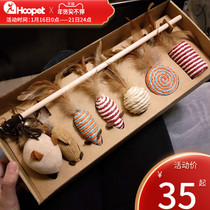 Cat toys cat sticks cat molars kittens bite-resistant self-relief artifact kitten feather cat supplies