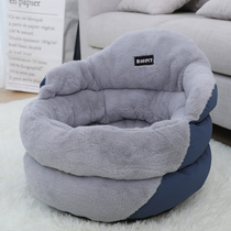 Dog Nest Winter Warm Pets Nest Small Dogs Kirky Dog Cushions Can Be Torn Down Dog Supplies Winter Fou Dogfight Dog Bed