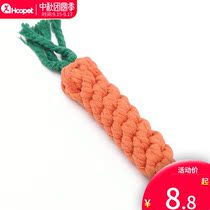 Dog Teddy molars bite-resistant knots knitting toys dog bite knots puppy small dog toys play their own pets