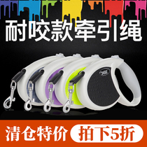 Dog automatic telescopic traction rope small medium sized large canine Labrador gold wool walking dog rope anti-bite