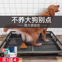 Dog toilet oversized Big Dog large golden hair Labrador side herd large dog urine basin shit artifact potty
