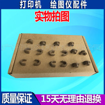 Applicable HP 1566 1536 1606 1106 1108 1606 1136 1132 Bushing Lower roller bushing