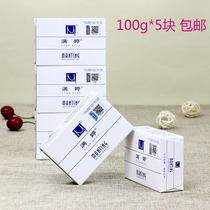 Manting soap 100g*5 pieces in addition to mite soap to remove mites soap Face washing bath cleansing body back bath soap