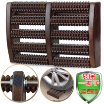 Foot massager roller type acupoint plantar home plantar massager wooden massage foot massager foot massager
