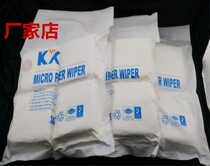 Xin Ke Xiang high dense ordinary dust-free cloth KX-2180 dust-free cloth 4*4 display patch screen thickening wipe cloth