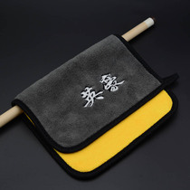 Yinghao cleaning cloth Nine clubs black eight small head club Potts club cleaning cloth Billiard club cleaning cloth