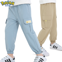 Boy Pants Children Anti-mosquito Pants Slim Fit Casual Work Pants Summer Big Boy Pants Boy Loose Spring Style Handsome Pants