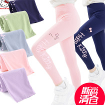 Girls underpants shark pants shark pants spring and autumn slim fit outside wearing girl pants yoga pants children pants autumn clothes