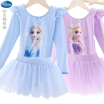 Childrens dance suit Practice suit Spring and summer Frozen Toddler Latin Chinese Dance Tutu Long Sleeve Girls Clothes