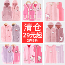 Girls waistcoat Rocking Grain Suede Baby Spring Autumn Vest Baby Outside Wearing of Winter Kan Shoulder Foreign Air Waistcoat in Broken Yard