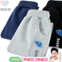 Boy pants children spring autumn sports pants 2022 new childrens clothes outside wearing long pants male big boy baby casual wear pants