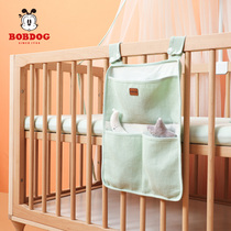 Babu bean crib hanging storage diaper storage bag Baby bedside diaper storage bag Baby bedside storage