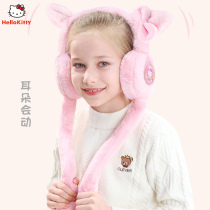 Hello Kitty childrens earmuffs winter girls Net red trembles warm plush earrings earthen ear wrap baby