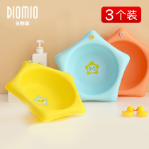 3 baby washbasins non-folding new childrens products to wash buttocks P home baby basin Special