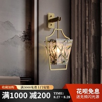 (Qiangang·enamel color)New Chinese wall lamp Light luxury living room TV background wall Modern bedroom bedside lamp copper