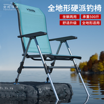 Air hook Wu Dao 21 all-terrain fishing chair Raft fishing Ultra-light wild fishing Fishing multi-function deck chair table fishing chair