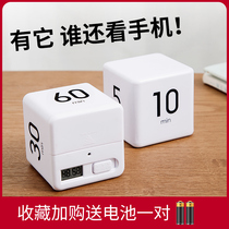 Desktop flip brushing kitchen Rubiks cube timer 3 minutes childrens self-discipline reminder student net celebrity alarm clock