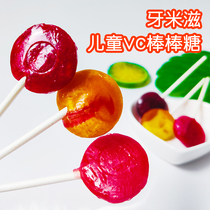 American imported tooth rice baby child pregnant woman fruit lollipop baby 1-2-3 year old rice snack