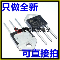 New TPDV1240 TO-3P 40A 1200V Triac spot straight shot