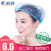Disposable shower cap waterproof headgear adult women kitchen anti-oil cap shower home oil dye hair bath hair cap