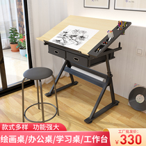 Art painting calligraphy painting table single double desks and chairs tuition training interest class desk childrens painting table painting table