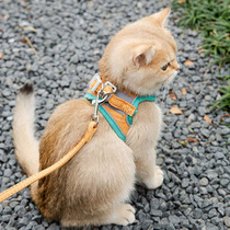 Kitty Traction Rope Cute Vest Type Chest Back Anti-Earn And Young Cat Magic Sticker Safety Buckle Reflective Pet Walking Cat Rope