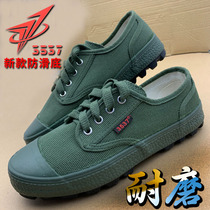 3537 Jiefang shoes male non-slip wear-resistant labor protection shoes migrant workers labor shoes deodorant yellow rubber shoes outdoor hiking