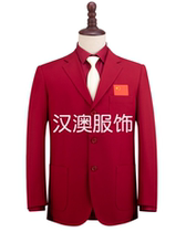 Table tennis referee suit mens suit jacket red suit referee suit suit 2021 New Product