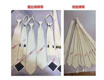 Referee dress tie easy tie regular hand tie table tennis referee tie 2021 New Product