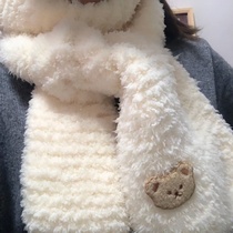 Bear coral velvet wool group woven scarf thick wool hair gift hand woven ice thread