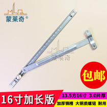 Stainless steel hinge wind brace 16 inch extended stopper plastic steel broken bridge aluminum casement window sliding strut