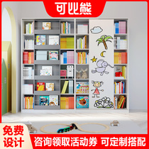 Comparable Bear 6 Floors Solid Wood Children Bookshelf Set of Multi-level Containing Cabinet Kindergarten Plotbox Baby Landing Bookcase