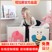 Baby toy box fabric finishing box foldable storage box Oxford spinning storage bucket childrens toy storage box