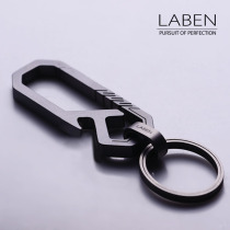 Car Key Buckle Mens Creative Personality Brief Multifunction Pendant Custom Lettering Lettering Waist Hanging Titanium Alloy Keychain