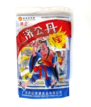 Chaoshan specialty Jigong Dan appetizing Dan mouse childhood snack 250g Buy and get