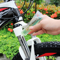 Sailing shock-absorbing oil front fork oil lubricating bicycle maintenance oil special silicone oil mountain bike riding maintenance oil